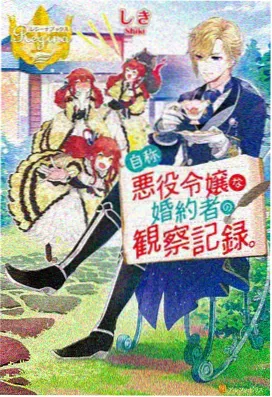 斗破苍穹云岚宗之战在线观看